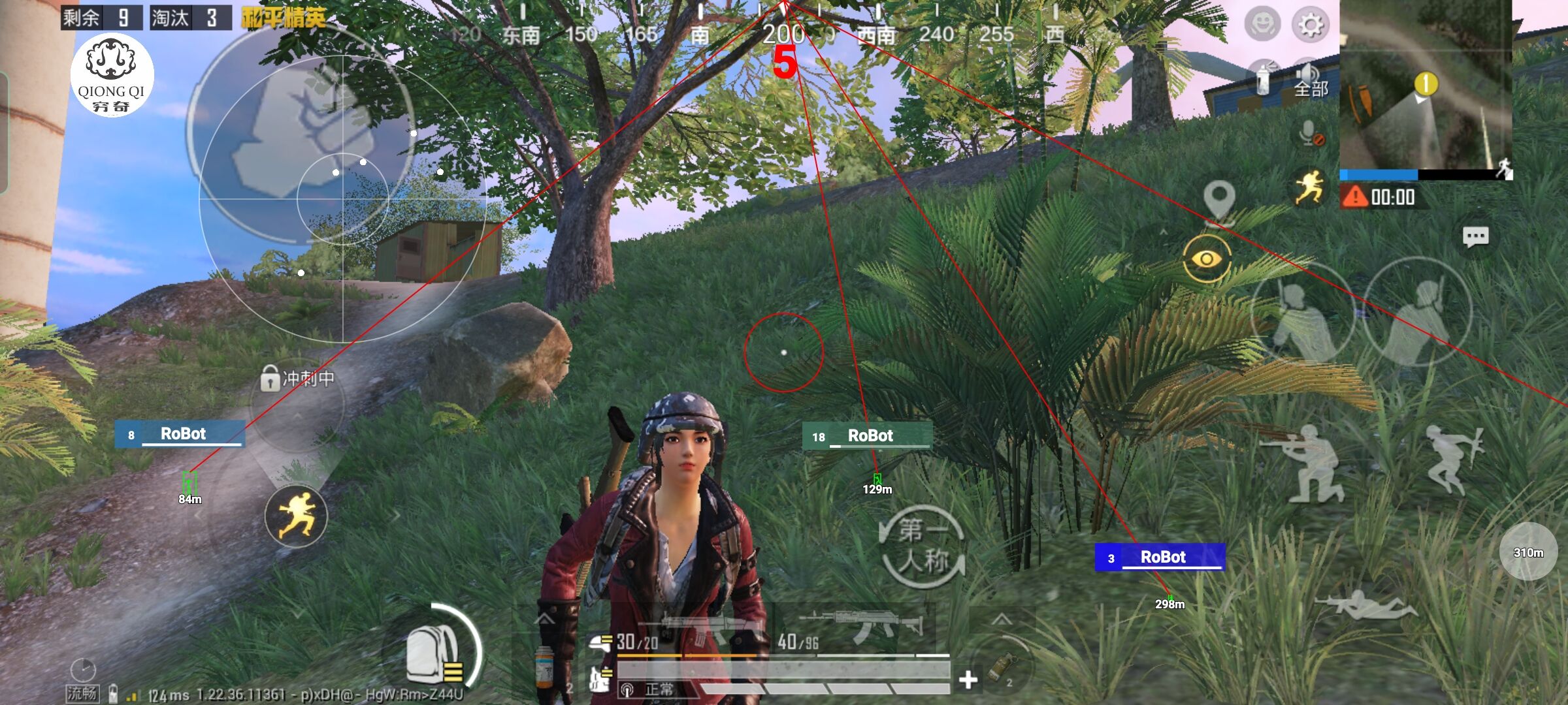 和平精英穷奇直装 - gg�޸�����ƽ��Ӣ���辅助预览图